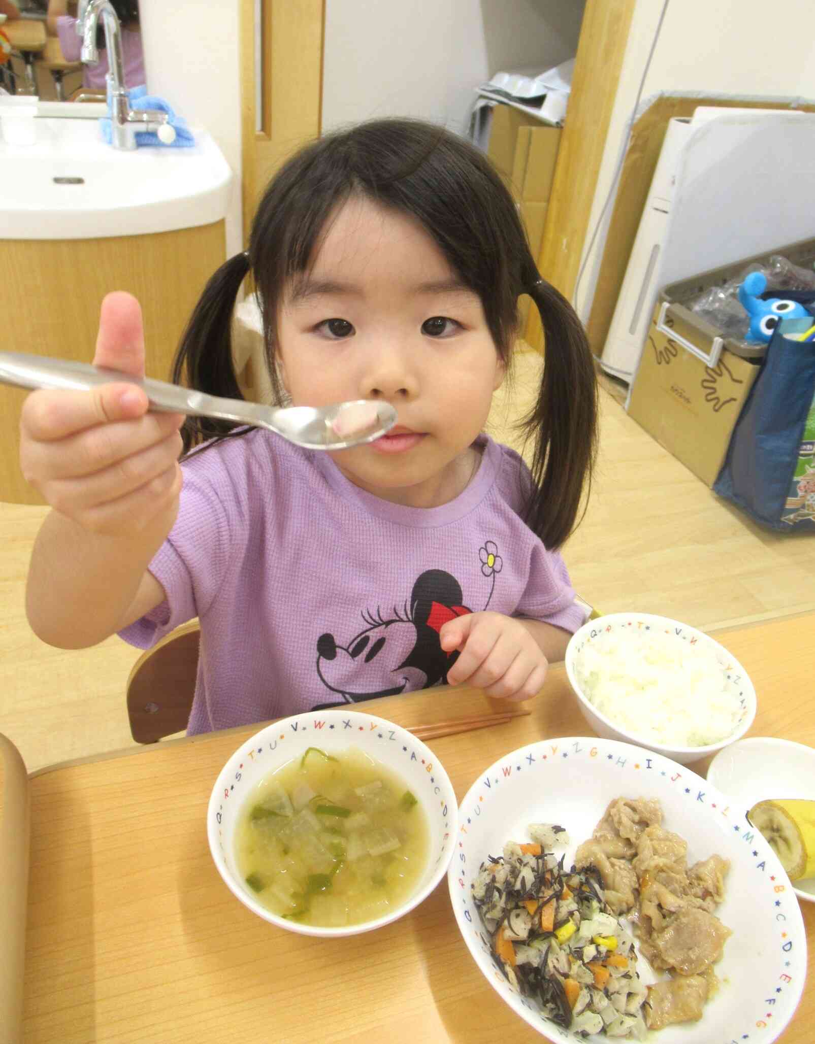 ラディッシュみーつけた！！