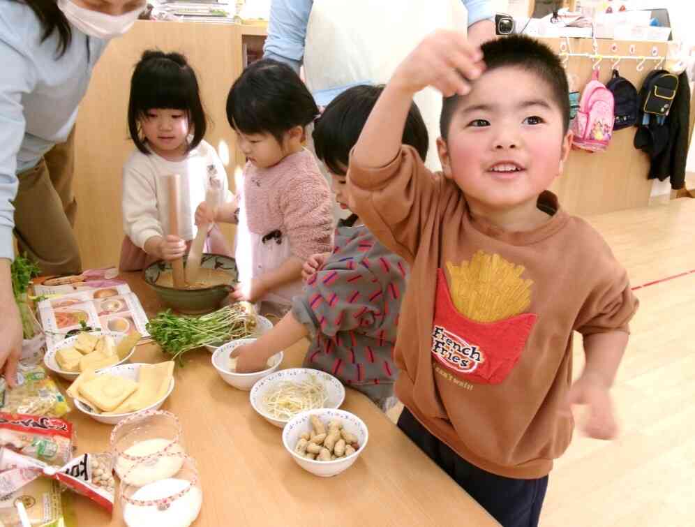 食育【大豆のなかま】｜ニチイキッズ西明石保育園｜ニチイキッズ