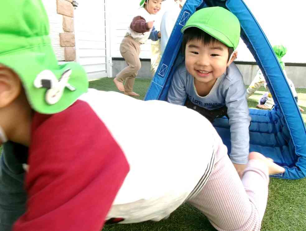 まてまて～！！