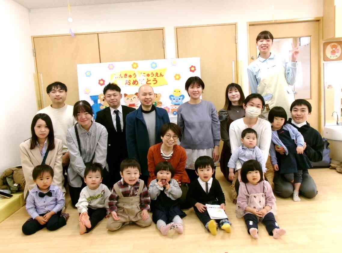 うさぎ組さん✨