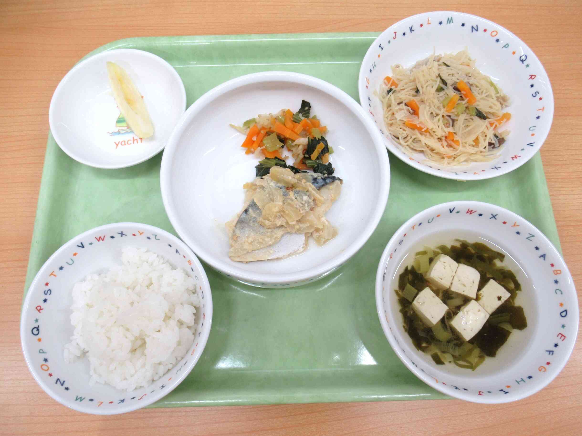 6月3日の給食
