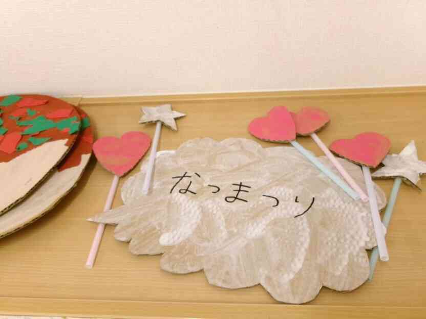 写真用グッズは、子どもたちと手作りしました(^^♪