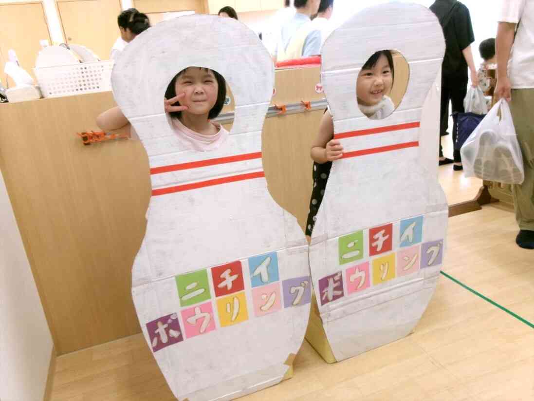 ボウリングのピンになっちゃった！！＼(^o^)／