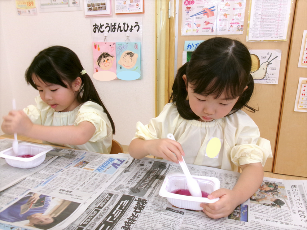 色水遊び♪