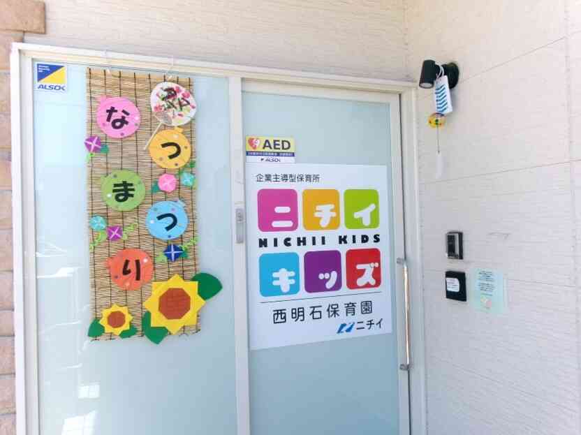 たくさんのご参加ありがとうございました(*˘︶˘*).｡.:*