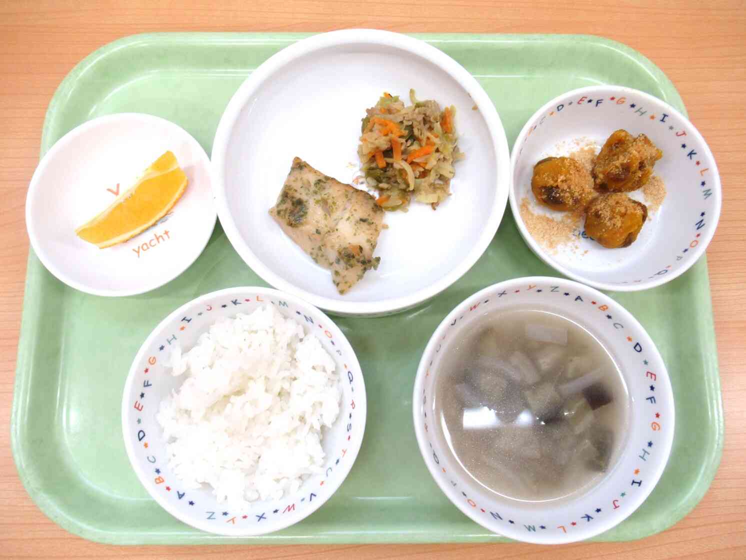 おやつは、『かぼちゃだんご』でした♪