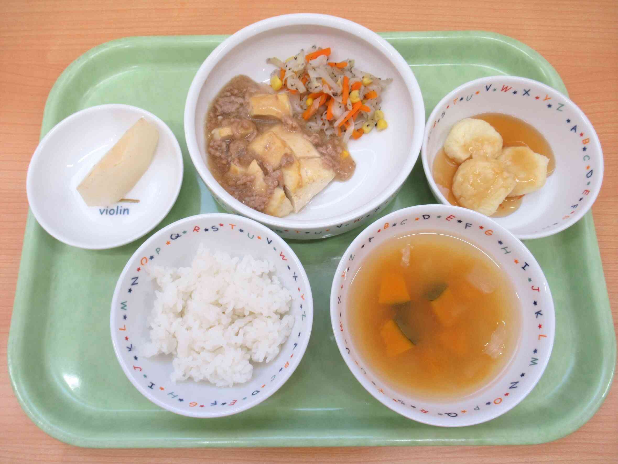 8月28日の給食