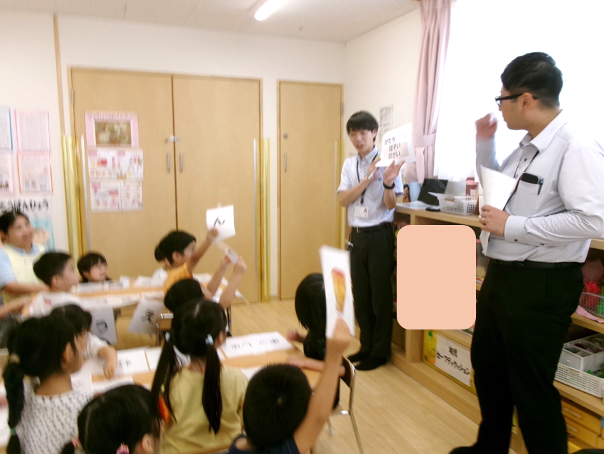 どのきのこかな？？