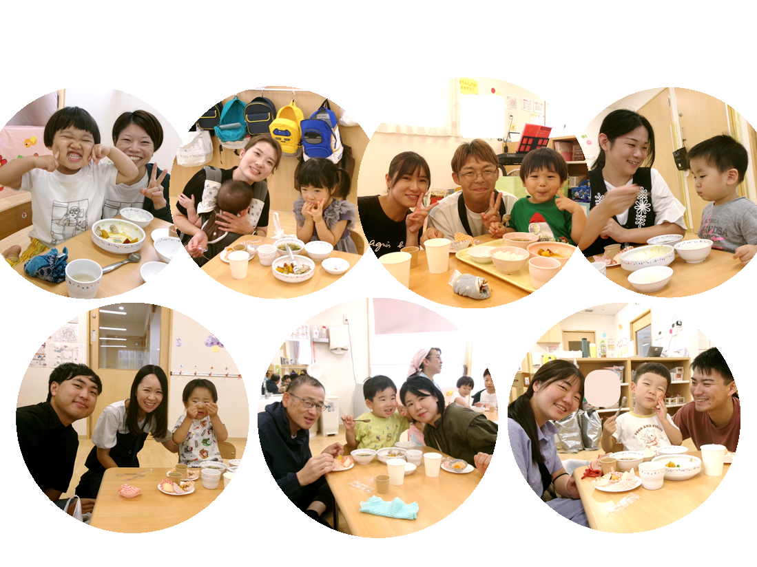 給食も一緒に♪