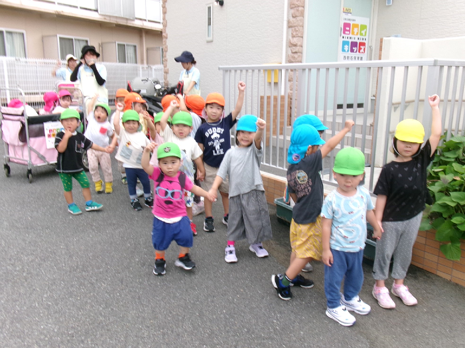 しゅっぱつ、しんこう！！！