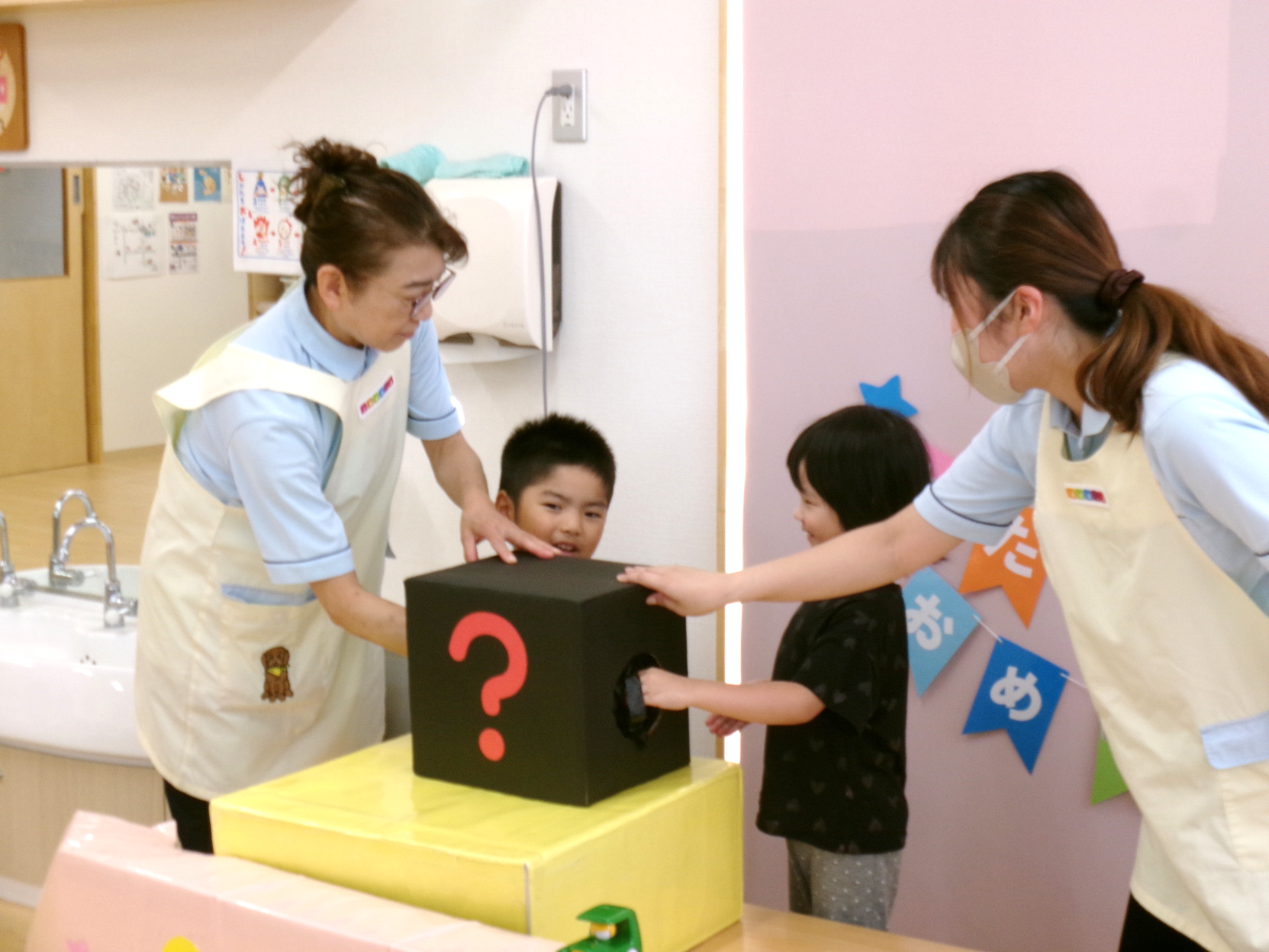 なんだかヌルヌルしているよ・・・？？