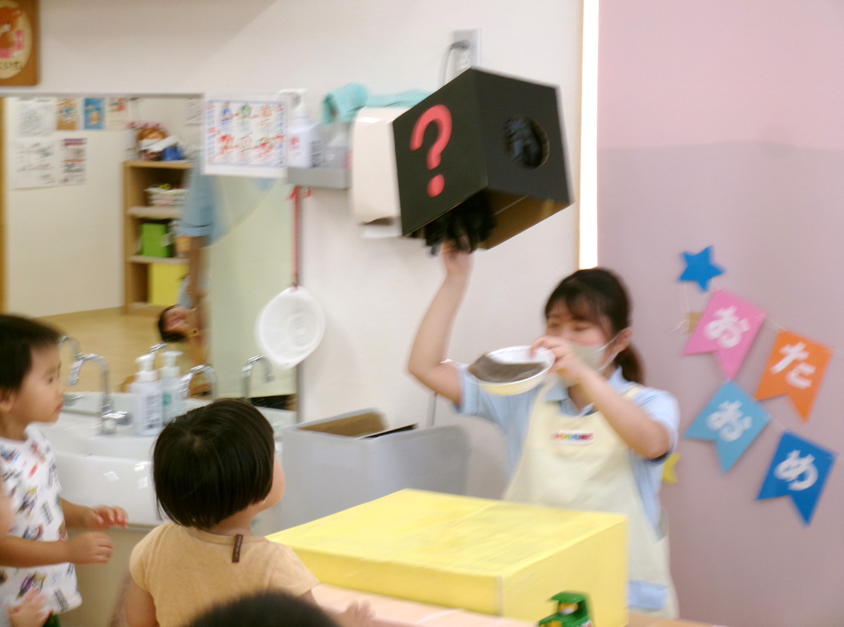 こんにゃくが出てくると、びっくり仰天な子どもたちでした(*'▽')