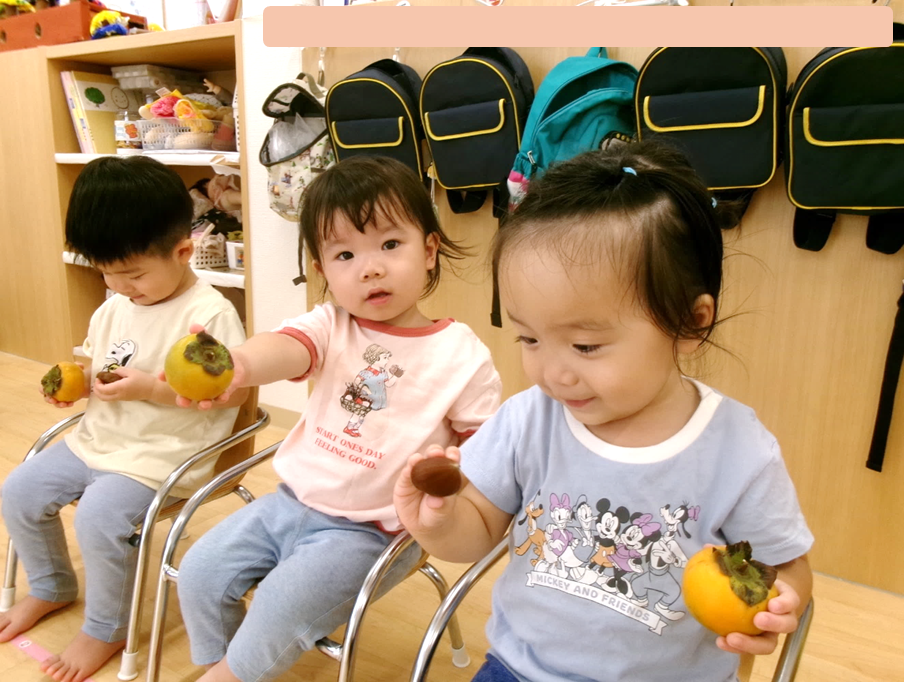 なんだかいい匂い…♪おいしそうだね(#^-^#)