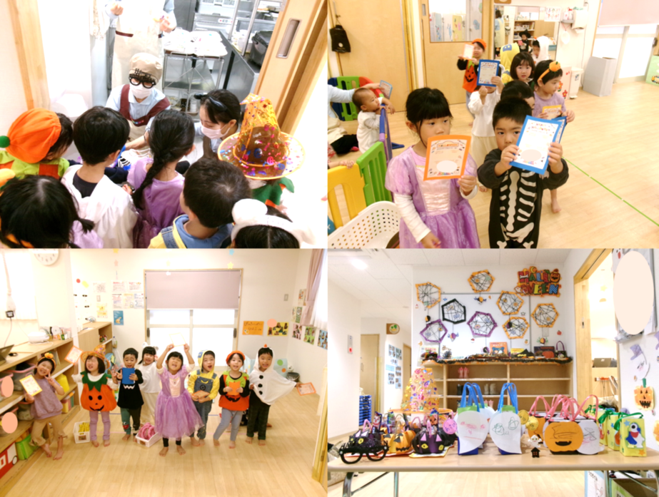 トリックオアトリート！！