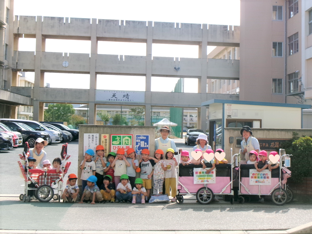 避難訓練をしました☆彡