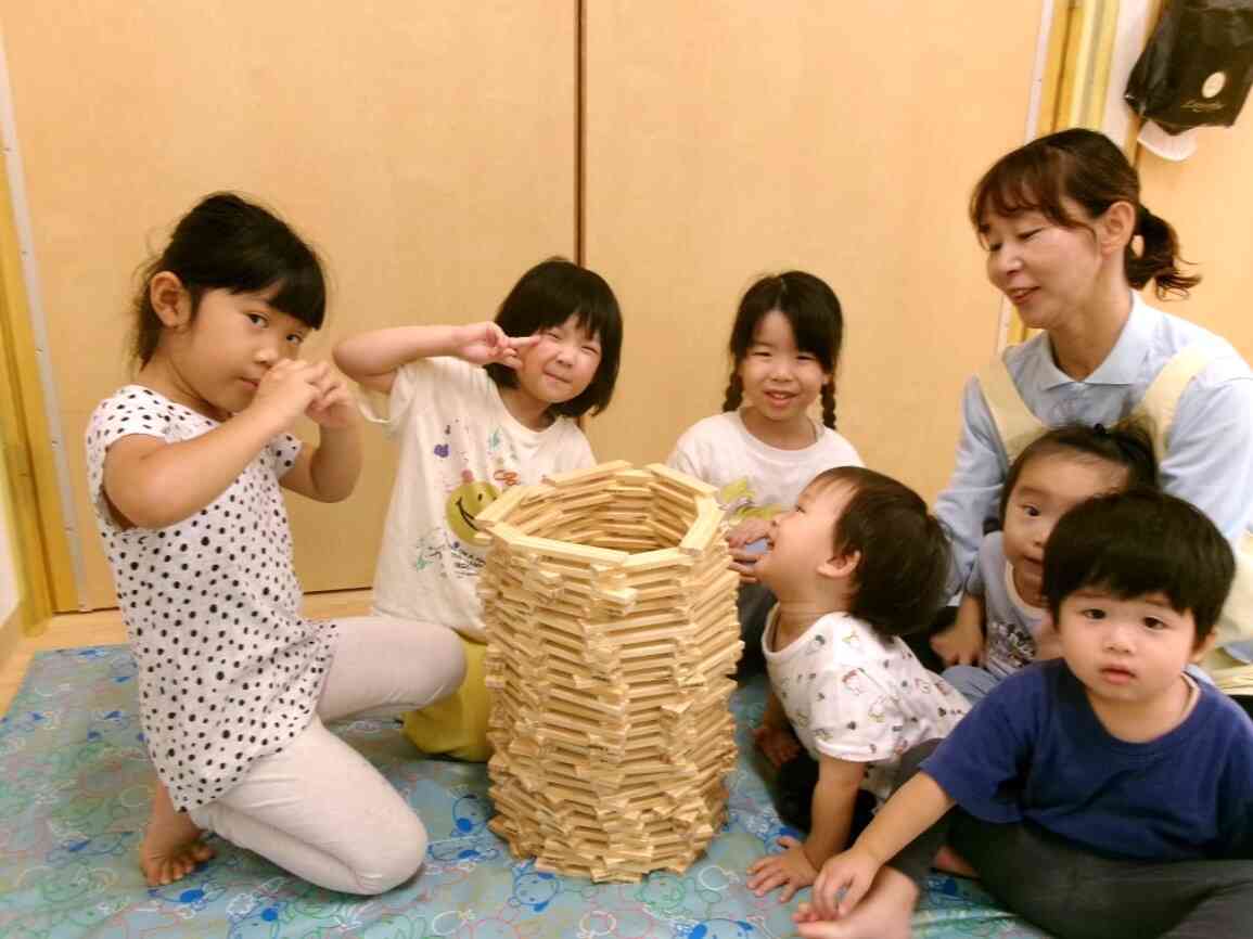 じゃじゃーん！