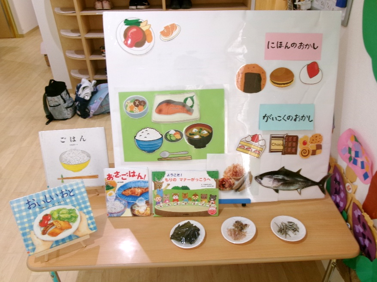 和食の食育を、存分に楽しみました(ू•ᴗ•ू❁)♪