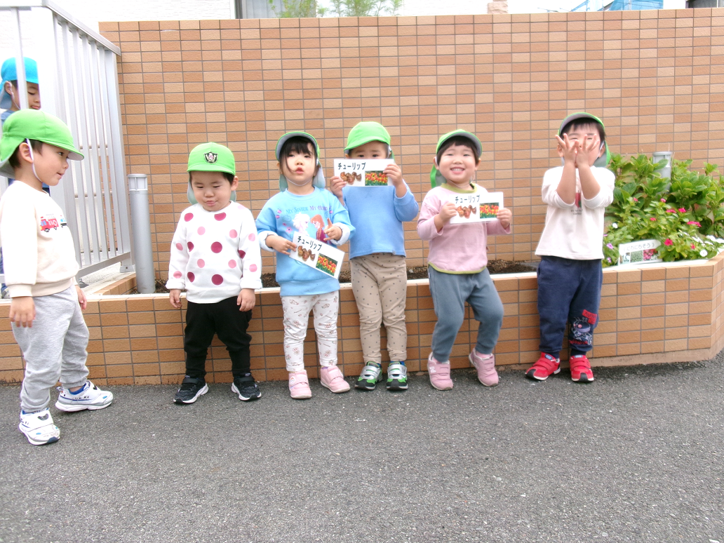 春に咲くのが楽しみだね(⁎˃ᴗ˂⁎)