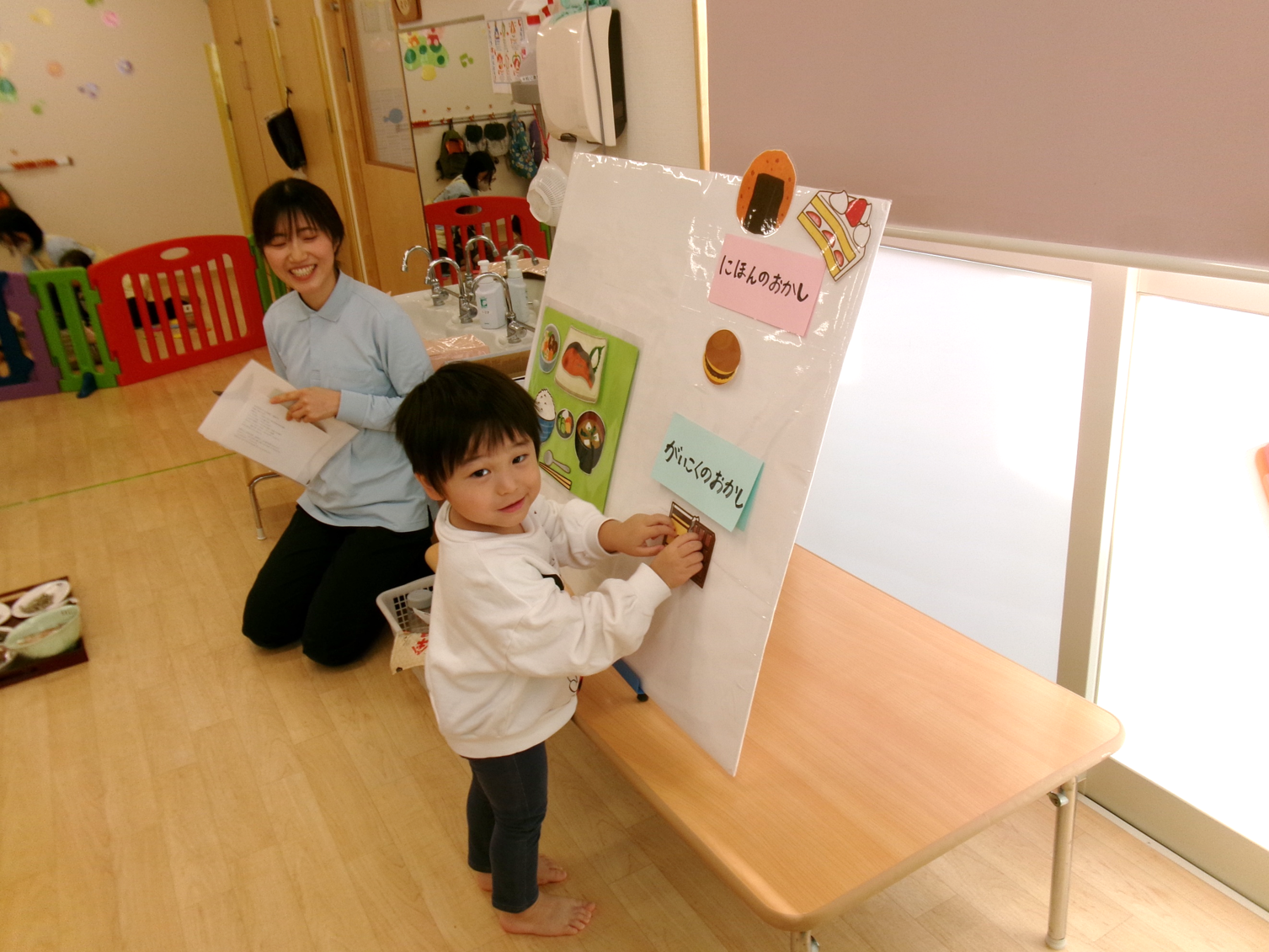 クイズに挑戦！！