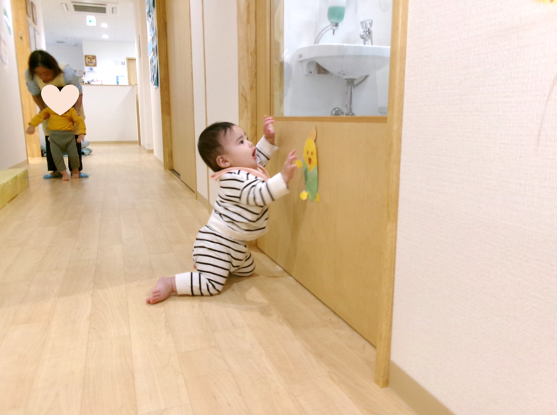 いいにおい…♪