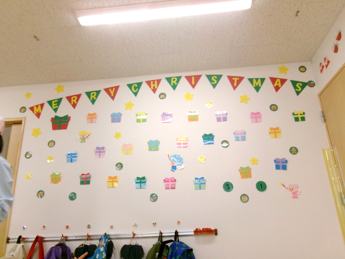 今日も、アドベンドカレンダーをめくりました♪