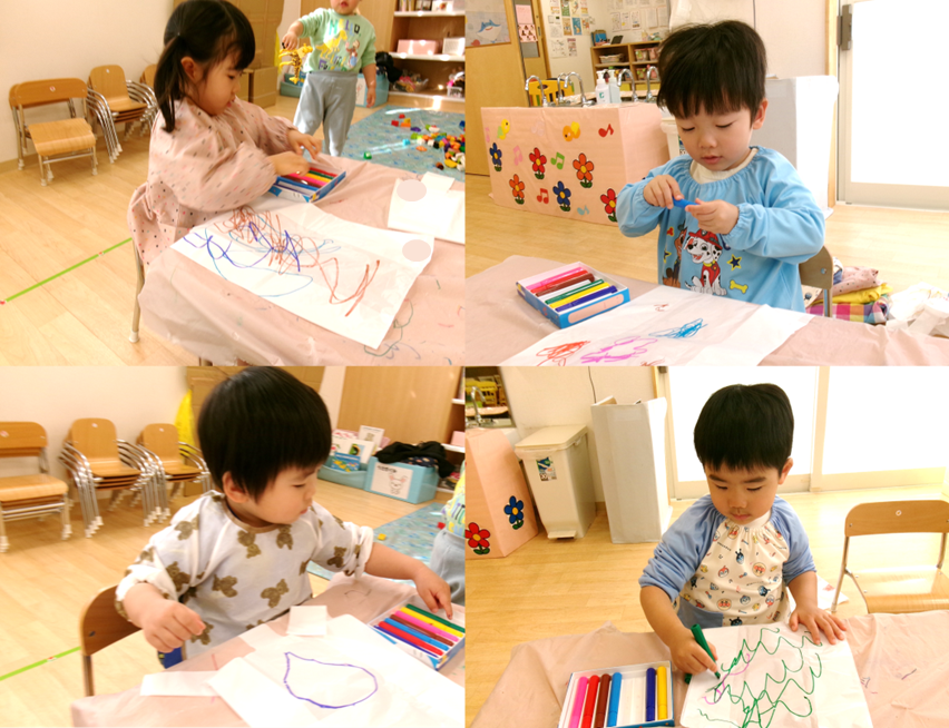 今日もにこにこ、楽しい一日!