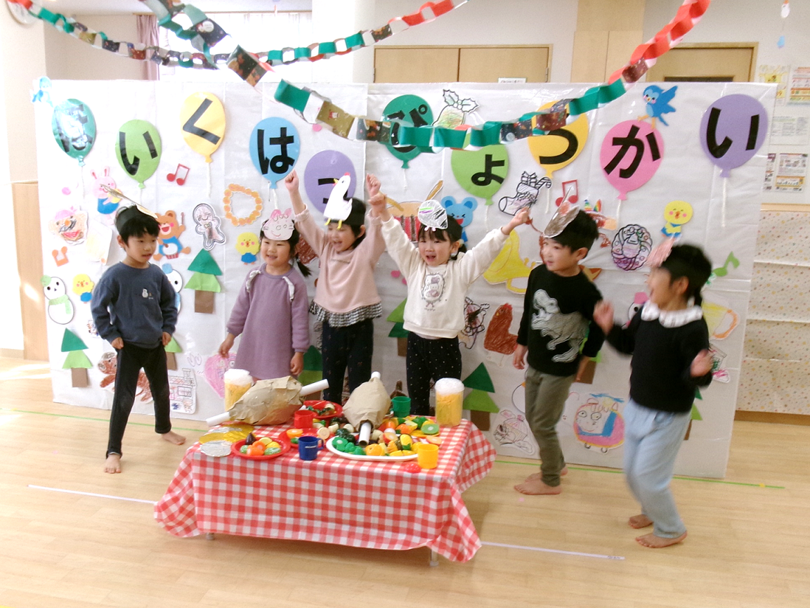 ＼保育発表会／りす･ぱんだ･きりん組さん♪