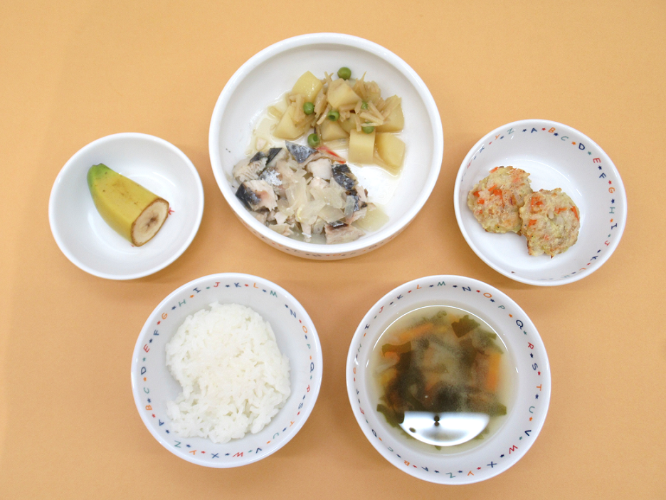 ～今日の献立～