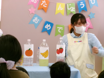 透明な水が・・・美味しそうな色に大変身！！