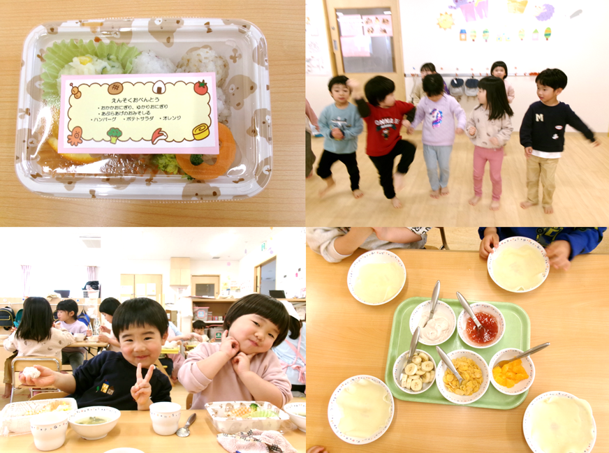 お別れ会をしました☆彡