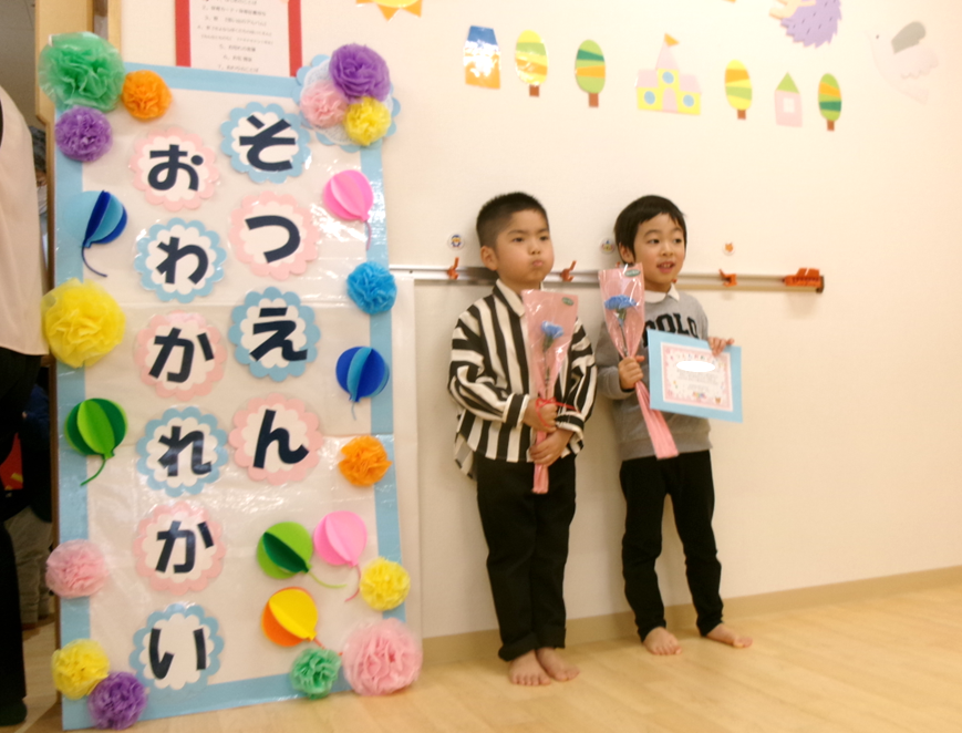 みんなの笑顔に、たくさんの元気をもらいましたヽ(*＾ω＾*)ﾉ