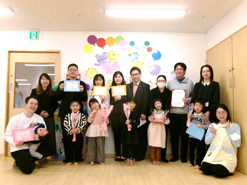 卒園・お別れ会をしました(o^^o)