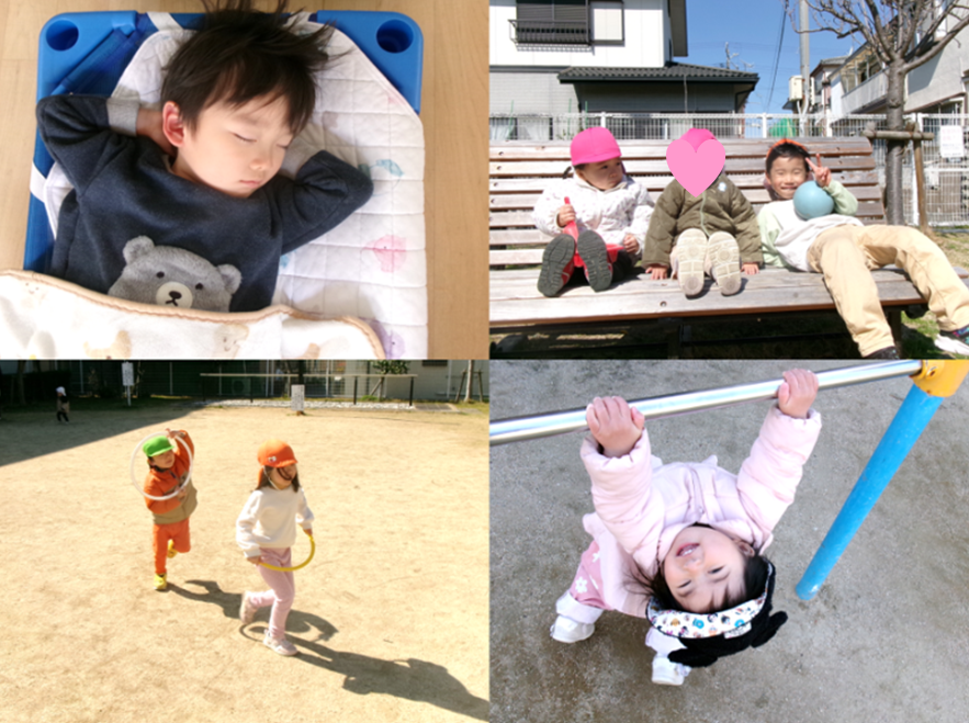 今日も楽しく過ごしました♪