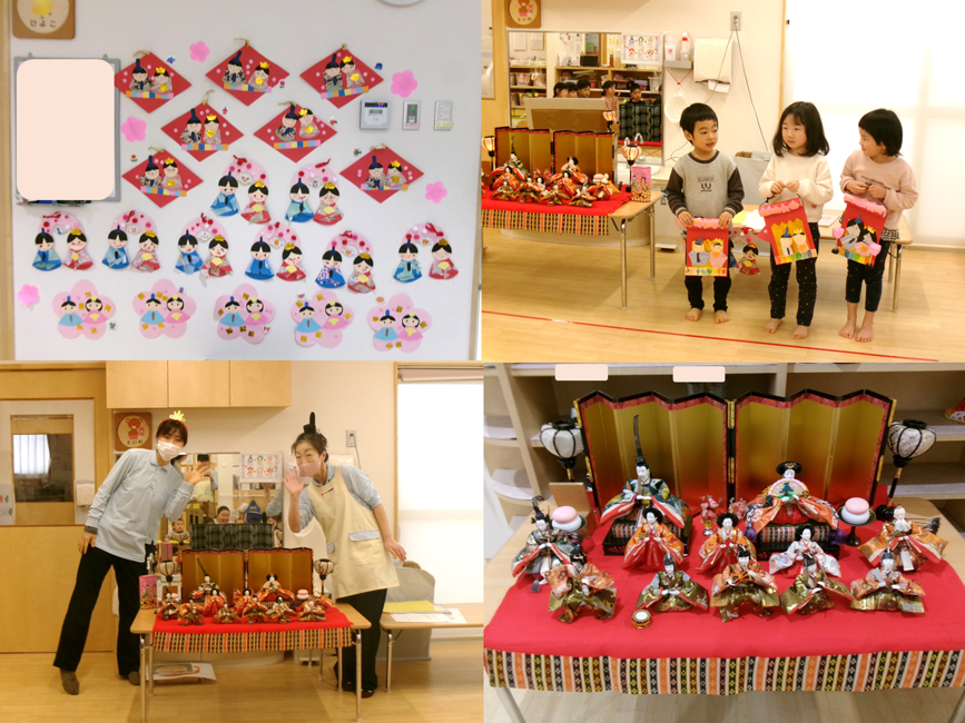 今日は楽しいひな祭り♡♪