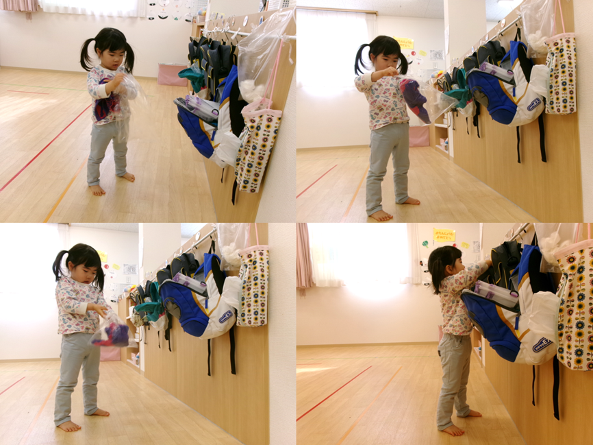 自分でお片づけ！