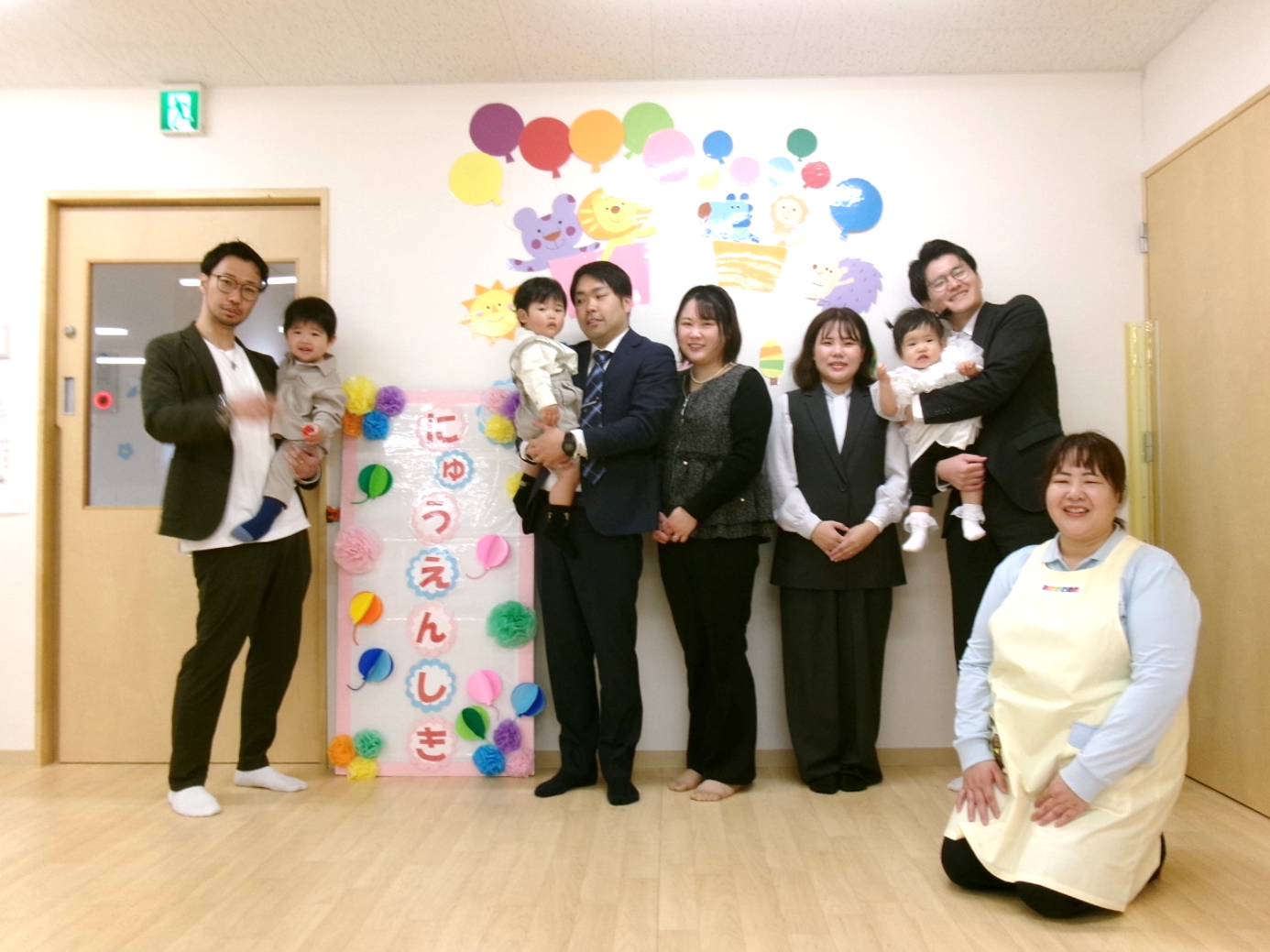 入園お祝い会をしました♪【ひよこ・あひる・うさぎ】