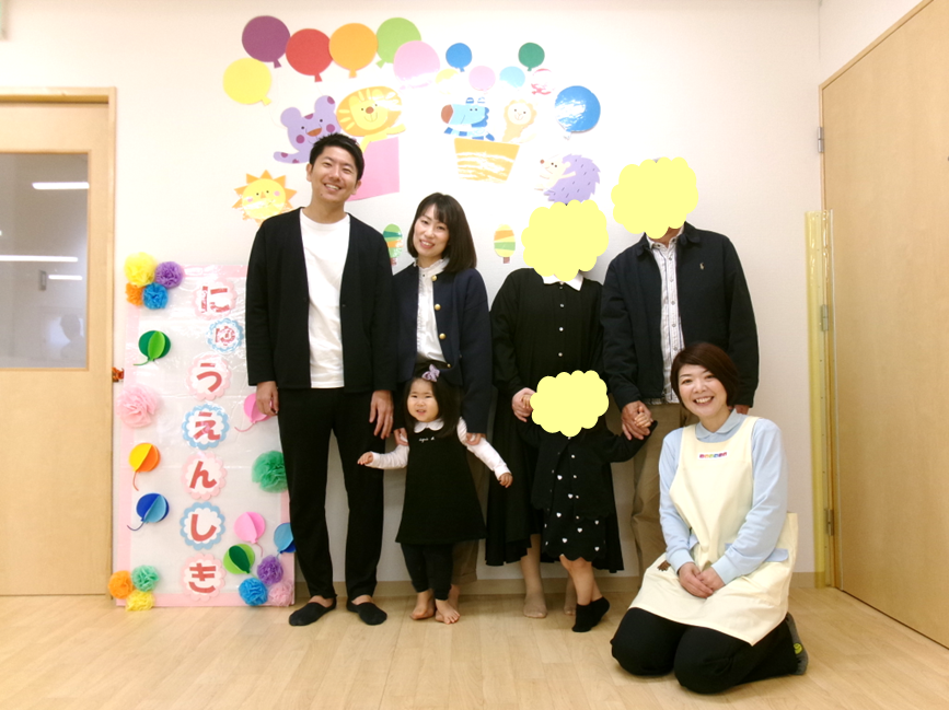 うさぎ組さん☆