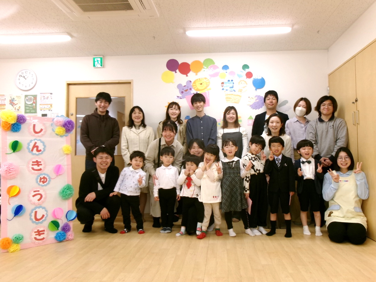 進級お祝い会♪【あひる・うさぎ・りす・ぱんだ・きりん】