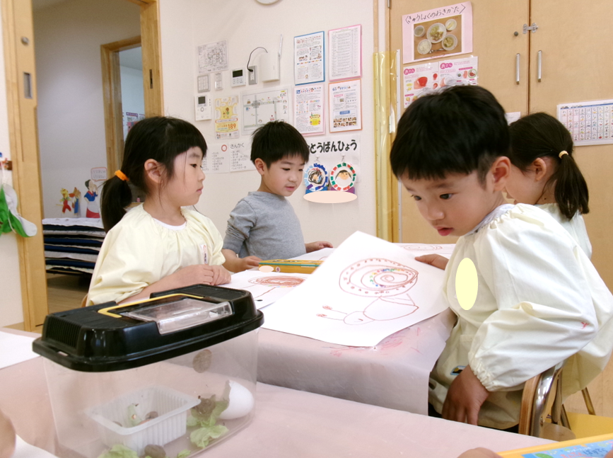 じっくり観察中・・・！！