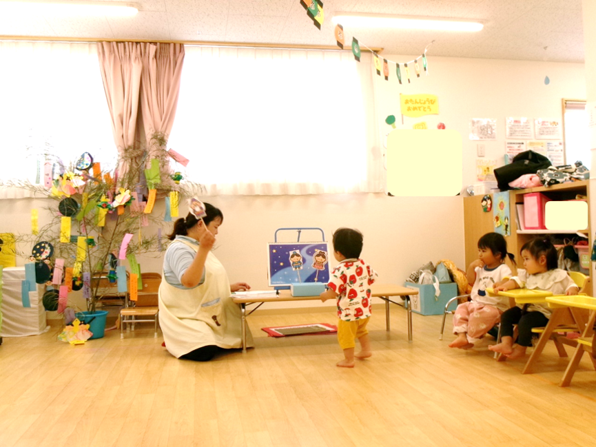 それから二人は、年に一度会える七夕の日を楽しみに、一生懸命お仕事を頑張るようになりました☆彡