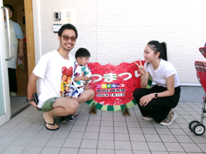 ご参加ありがとうございました(˘︶˘).。.:*♡