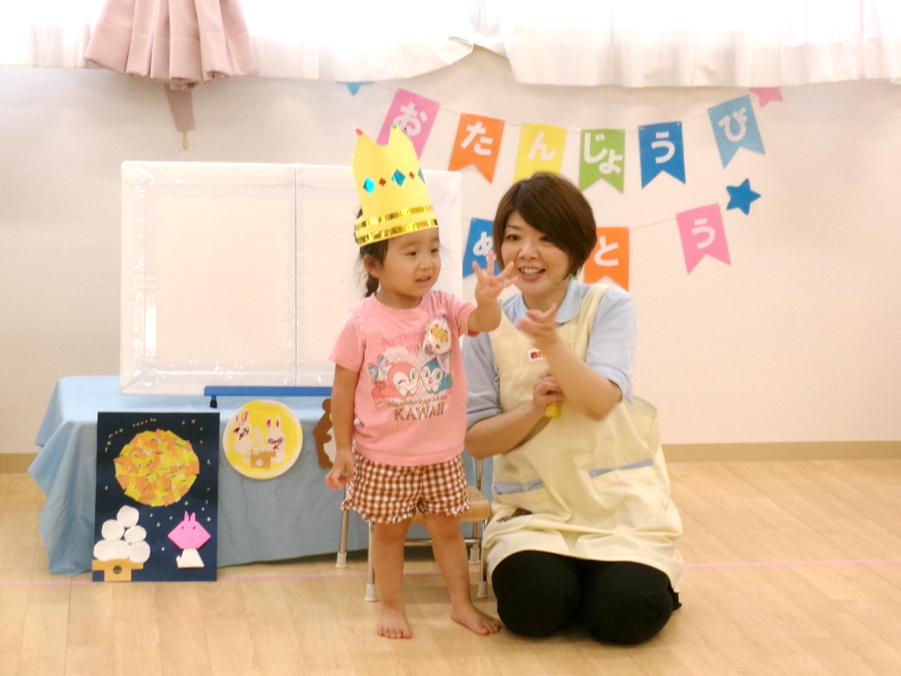 9月のお誕生日会＆食育（お月見会）