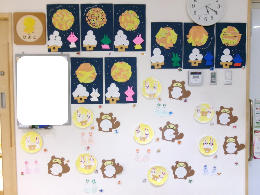 9月は【お月見】をテーマに製作をしました(・◡︎‹ )**