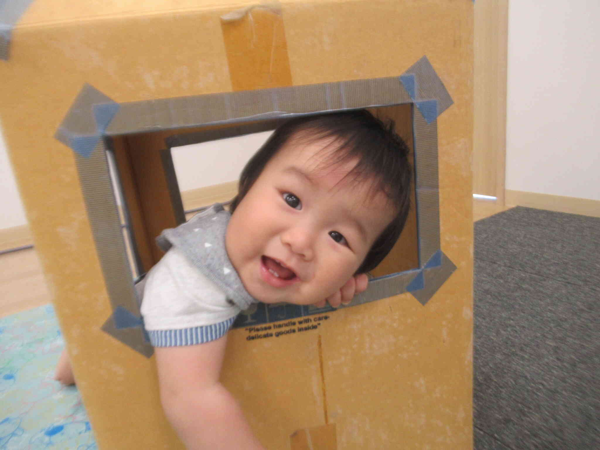 ばぁーーーっ！　ここは ぼくのお家だよ　ようこそ！