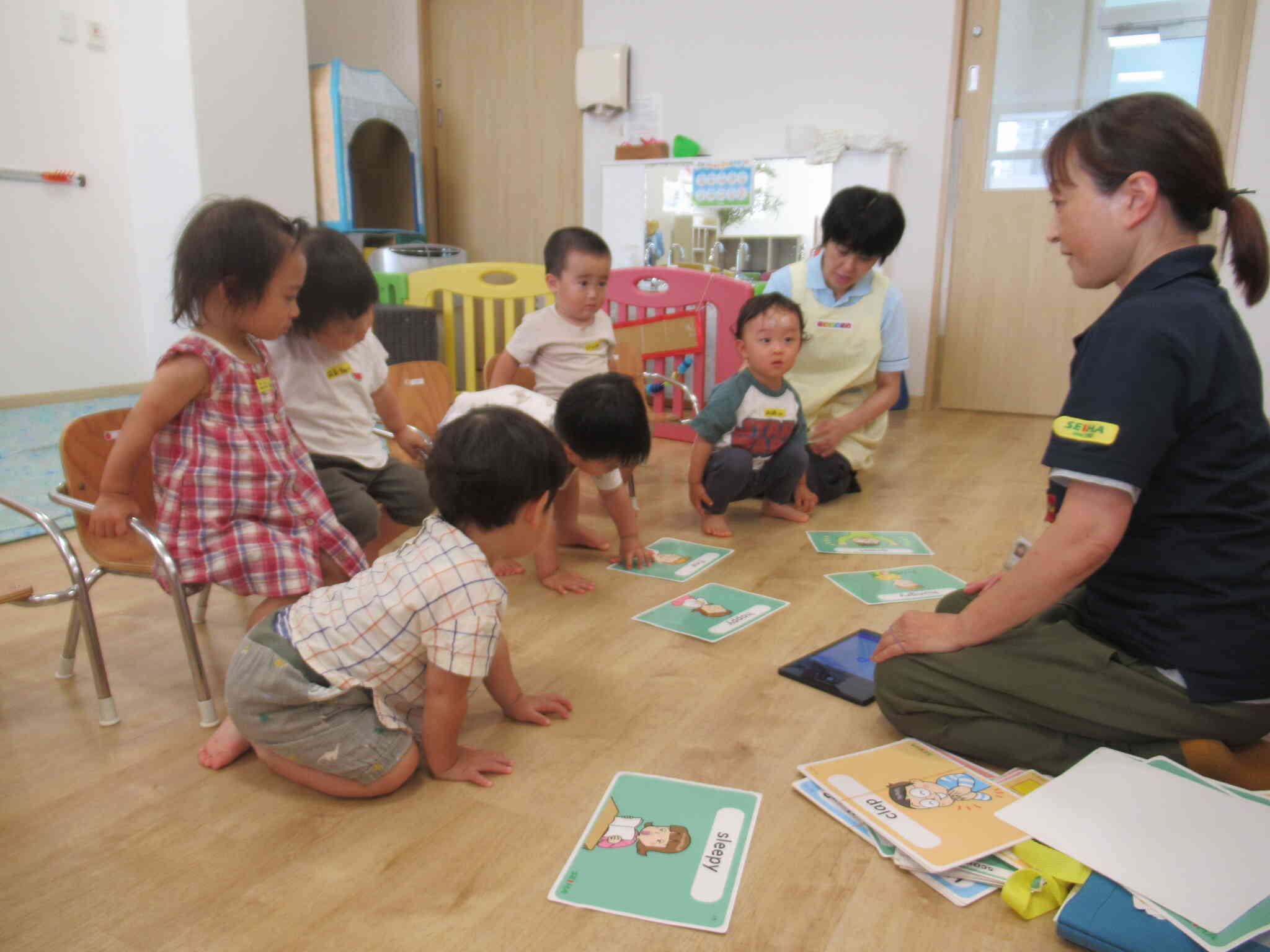 英語であそぼう