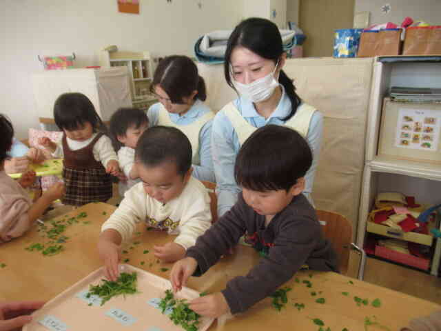 ボクには わかる ...