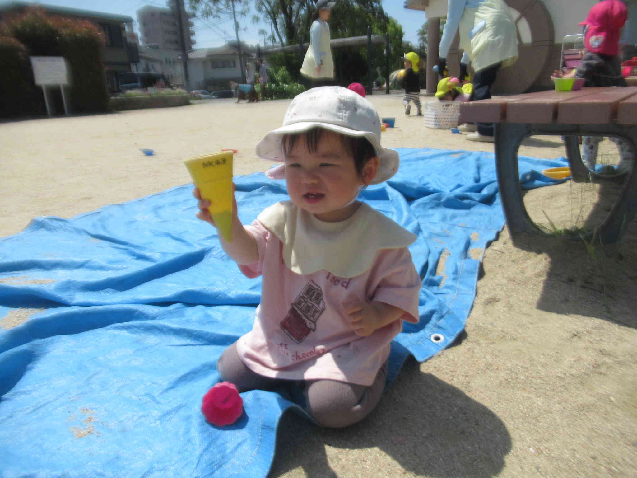遊ぼう