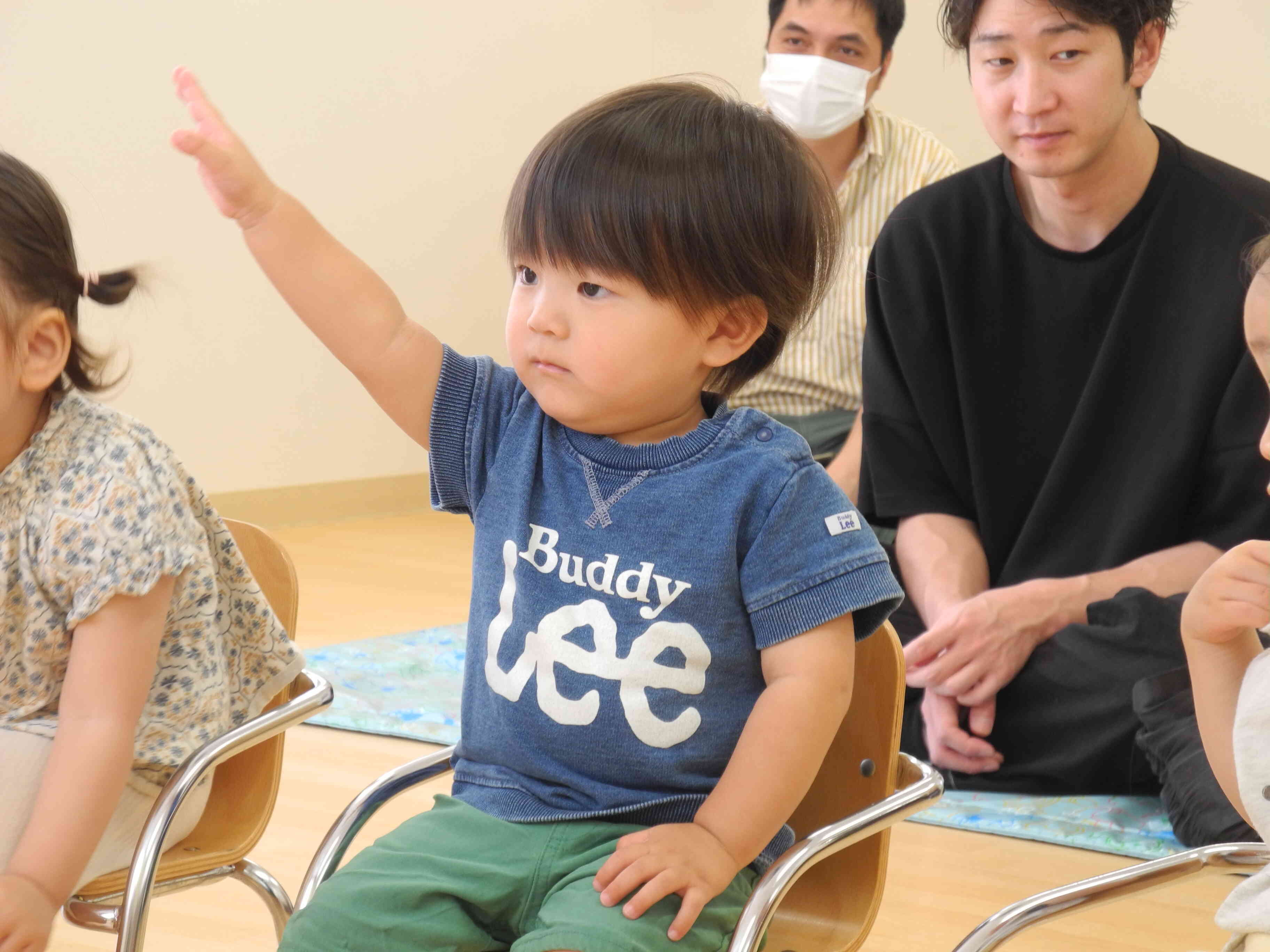 名前を呼ばれて「はーい」