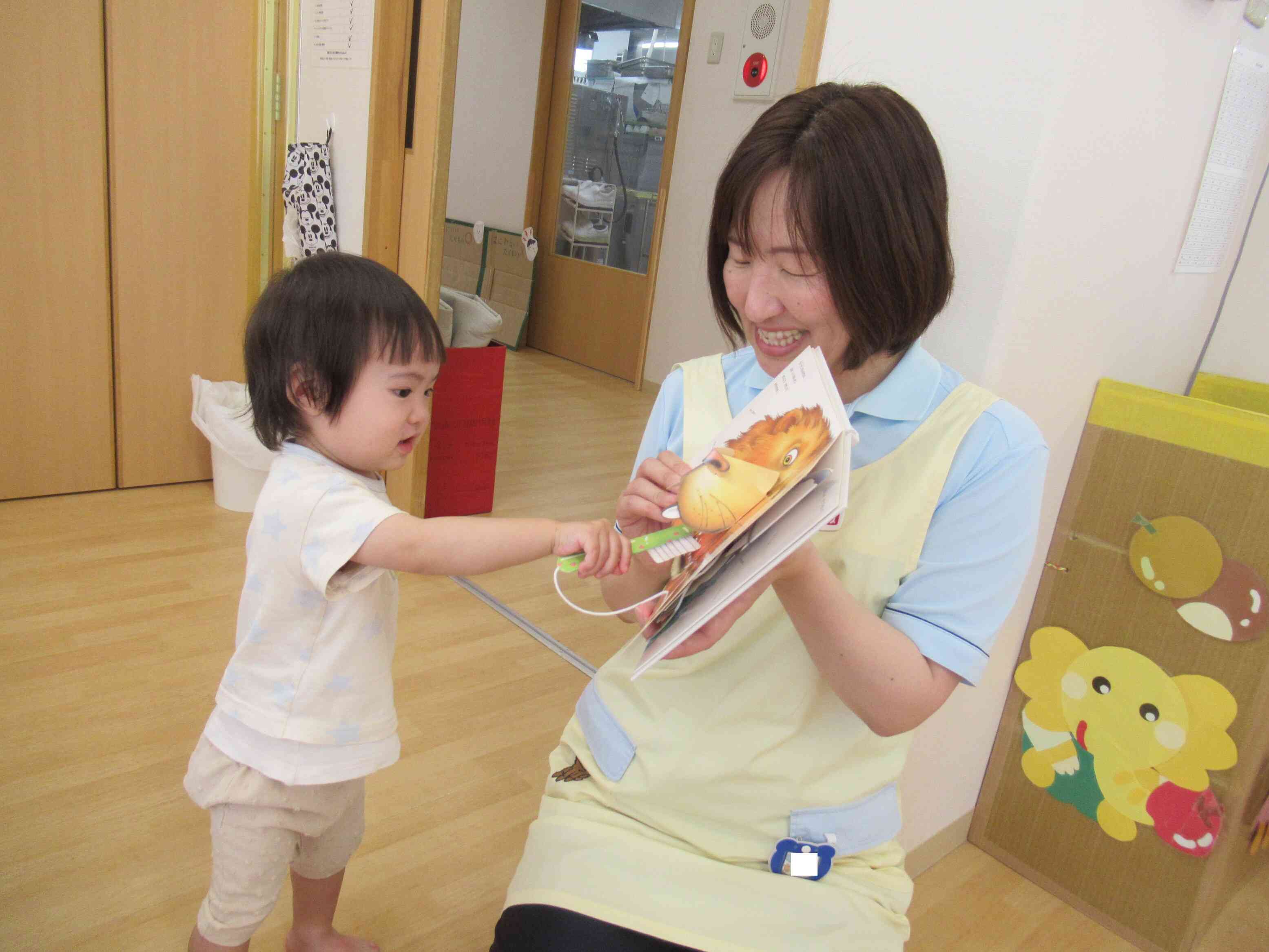 歯磨きしようね