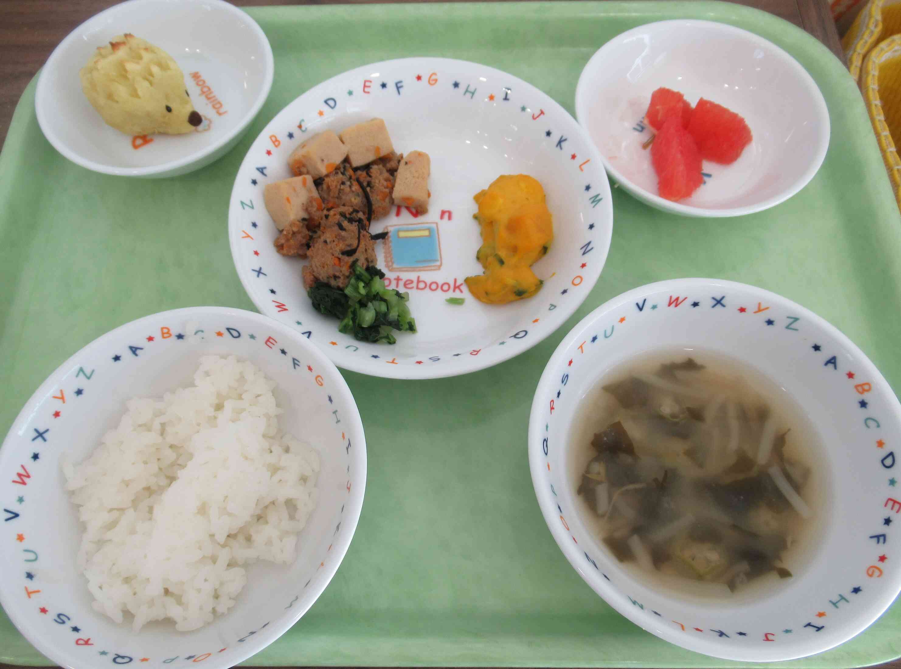 ９月１７日の食事